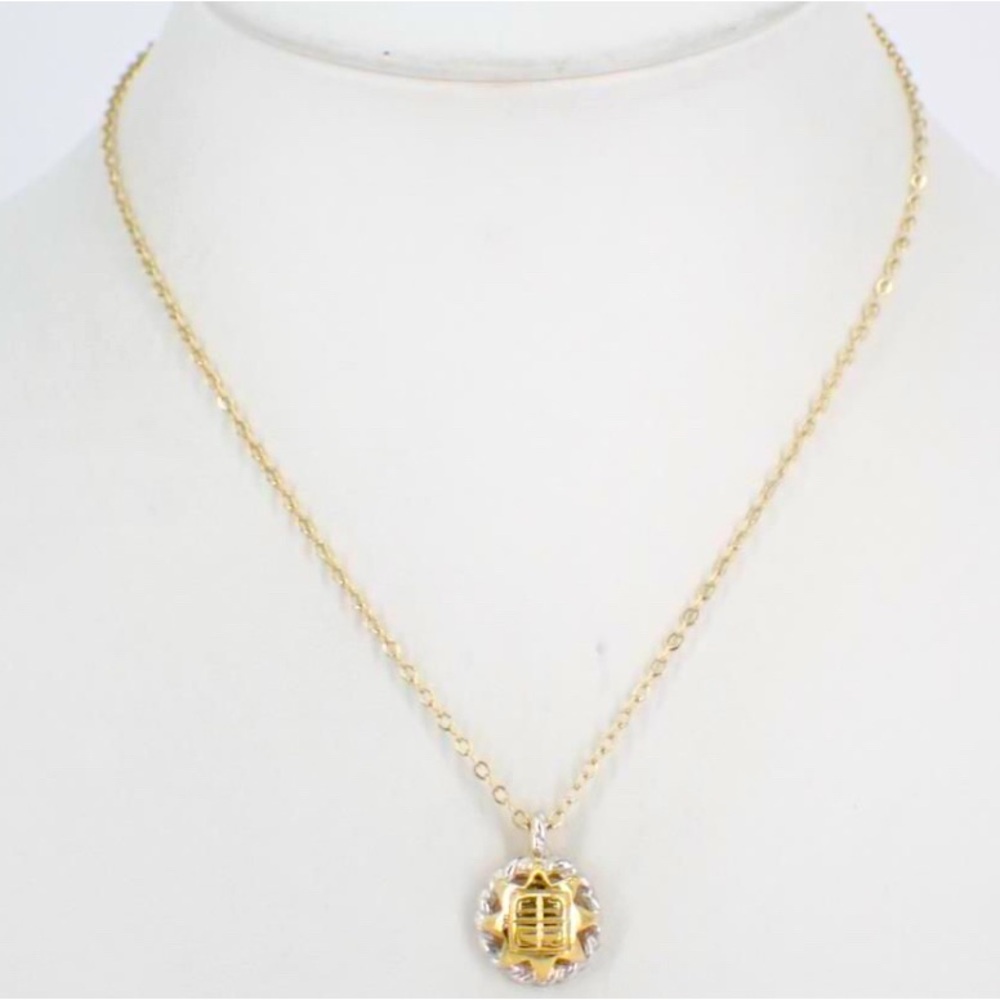 Givenchy Gold and Silver Two-Toned Sunshine Necklace With Logo, RARE!